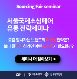 콤파스 2 1