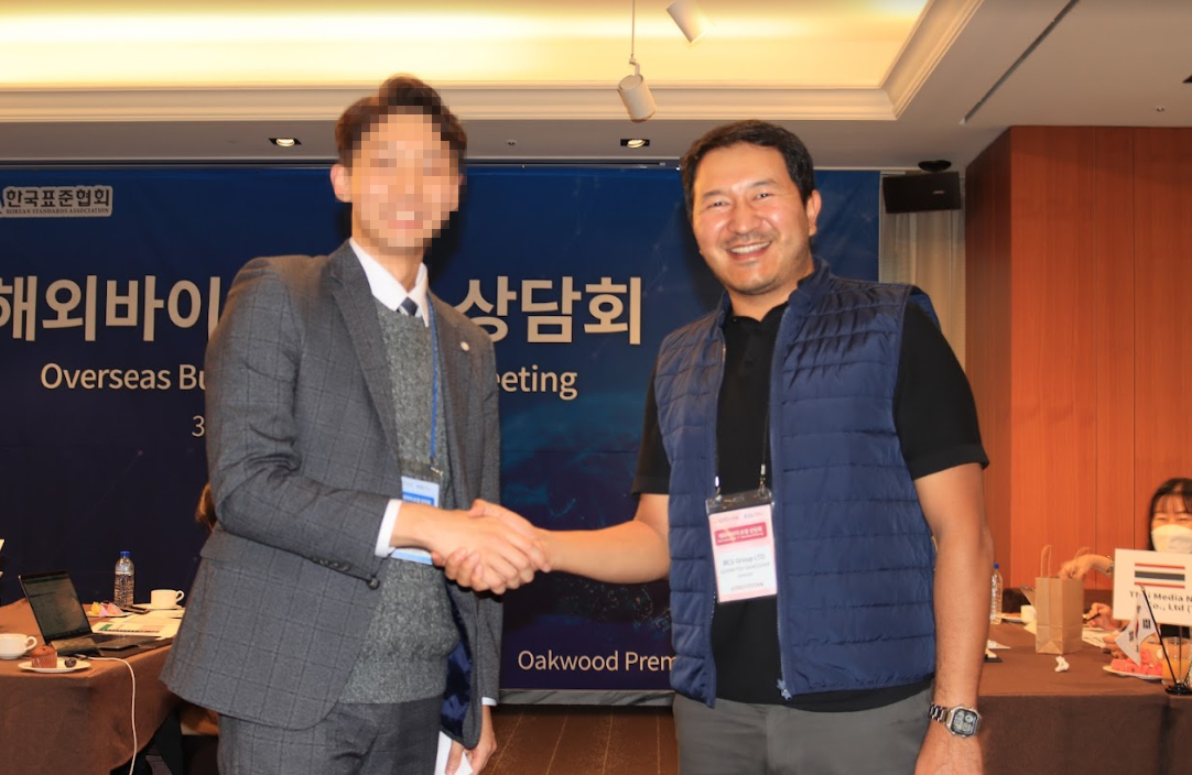 성공사례 3